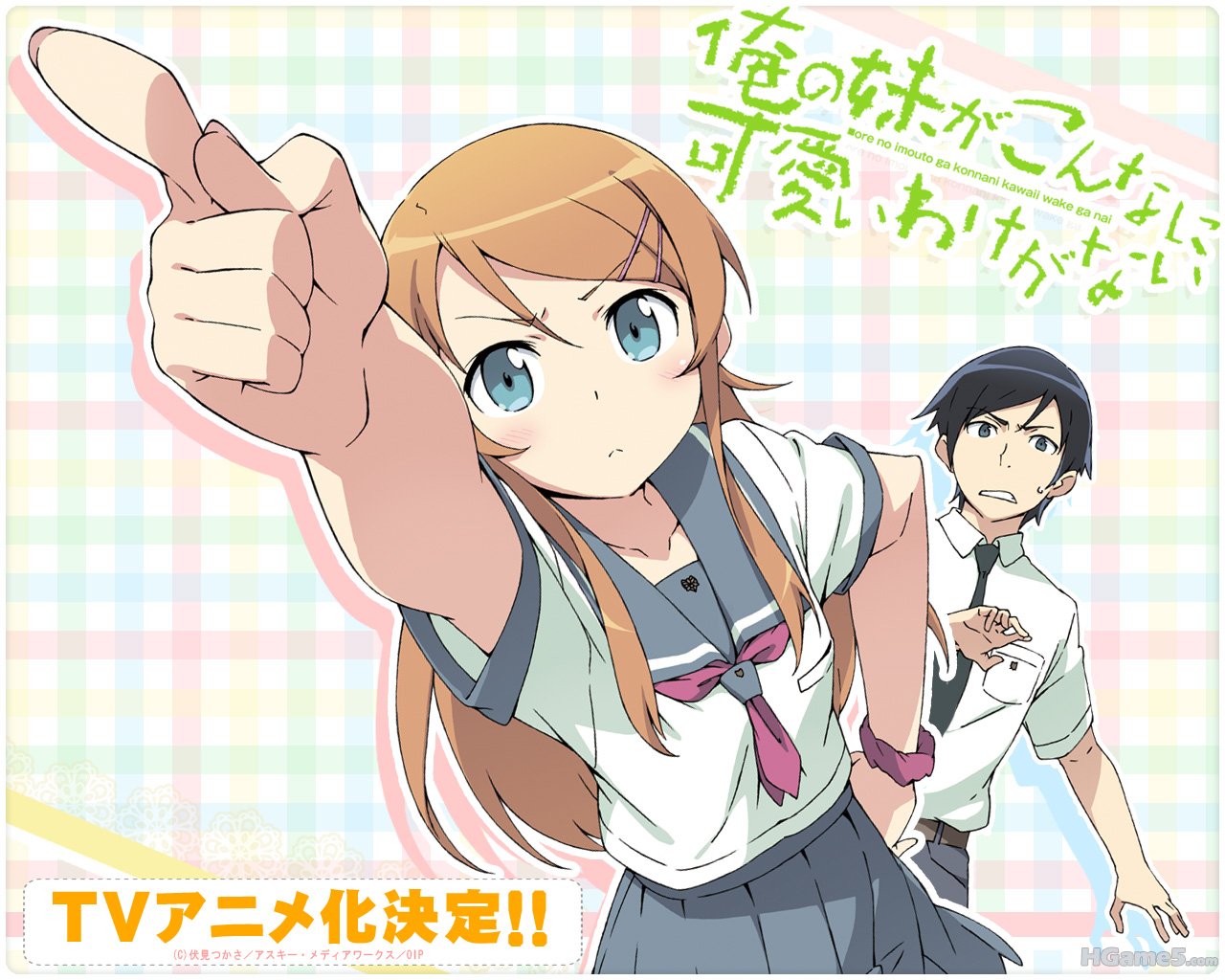 团子5.jpg