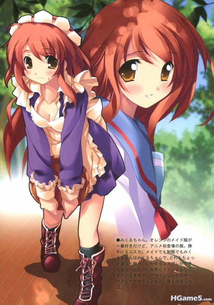 thumb_d_78810.jpg