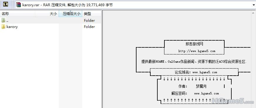 20110503-截图 1.jpg