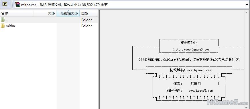 20110503-截图 1.jpg