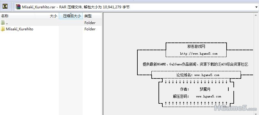 20110503-截图 1.jpg
