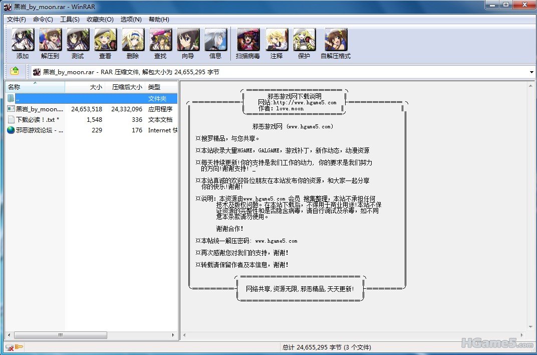 C7%B[IQWWVHBQDB(7V[S$BW.jpg
