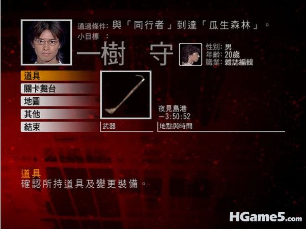 捕获.JPG