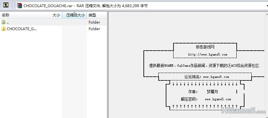 20110504-截图 1.jpg