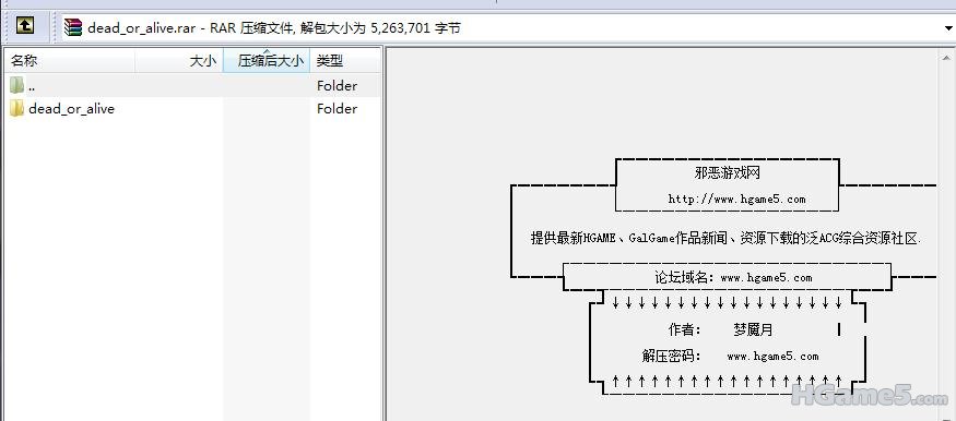 20110505-截图 1.jpg