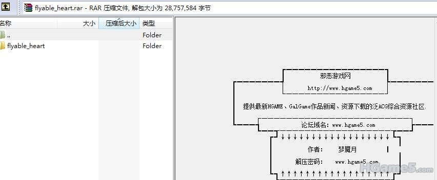 20110505-截图 1.jpg