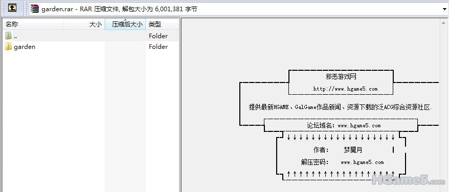 20110505-截图 1.jpg