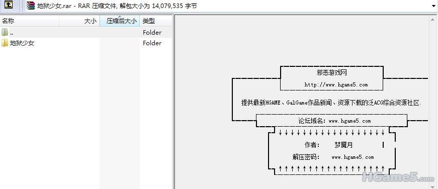 20110505-截图 1.jpg