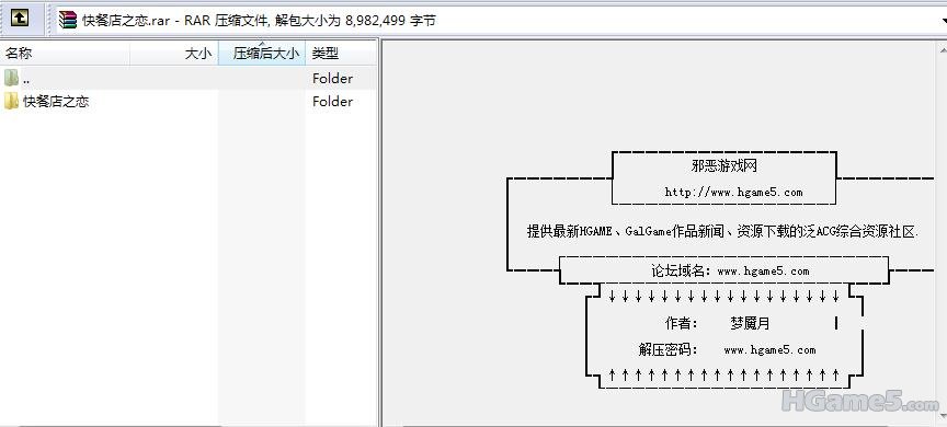 20110505-截图 1.jpg