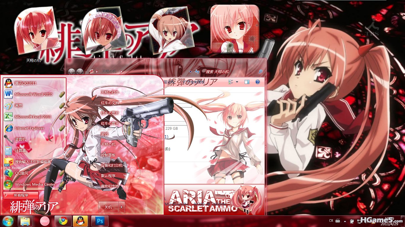 42671-889273910-8.jpg