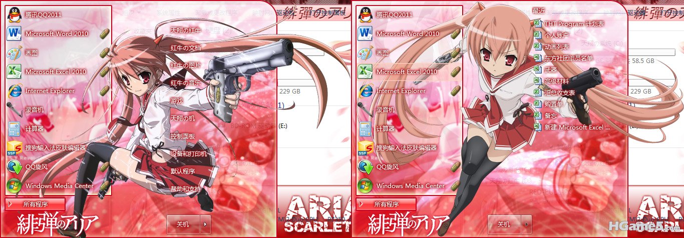 42672-889273910-8.jpg
