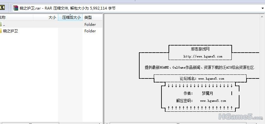 20110506-截图 1.jpg