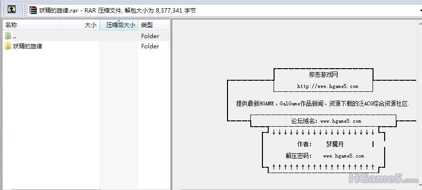 20110506-截图 1.jpg