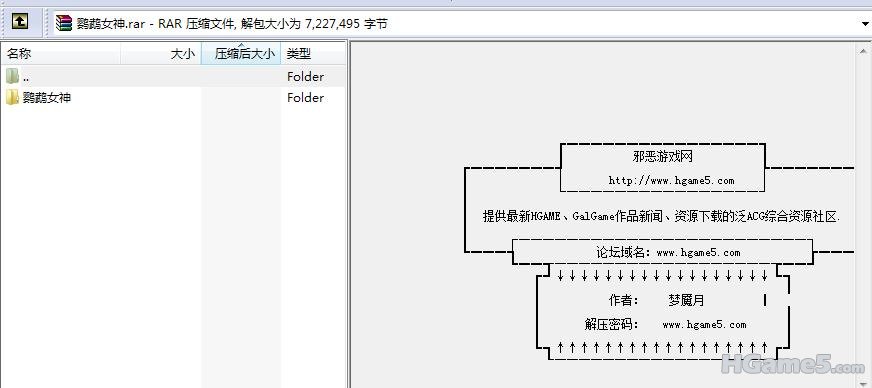 20110506-截图 1.jpg