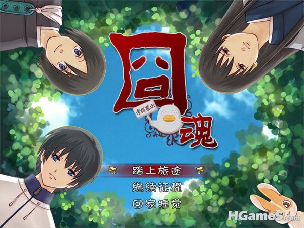 魂1.jpg