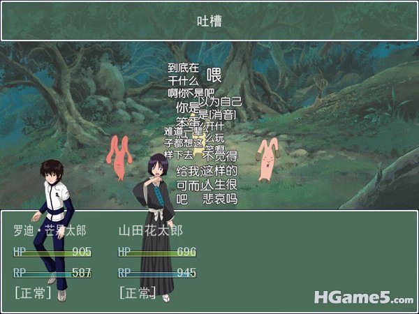 魂2.jpg