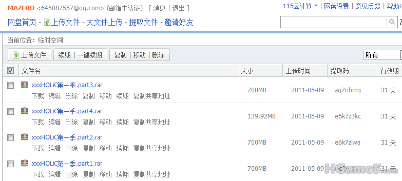QQ截图20110509090431.png