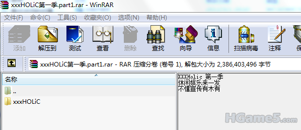 QQ截图20110509091829.png