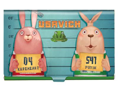 usavich-cardcase-a1.jpg