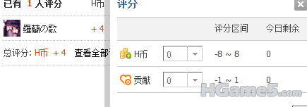 QQ截图未命名.png