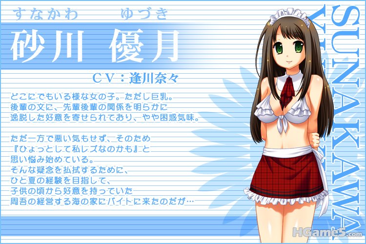 chara01.jpg