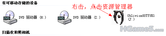 QQ截图未命名2.png