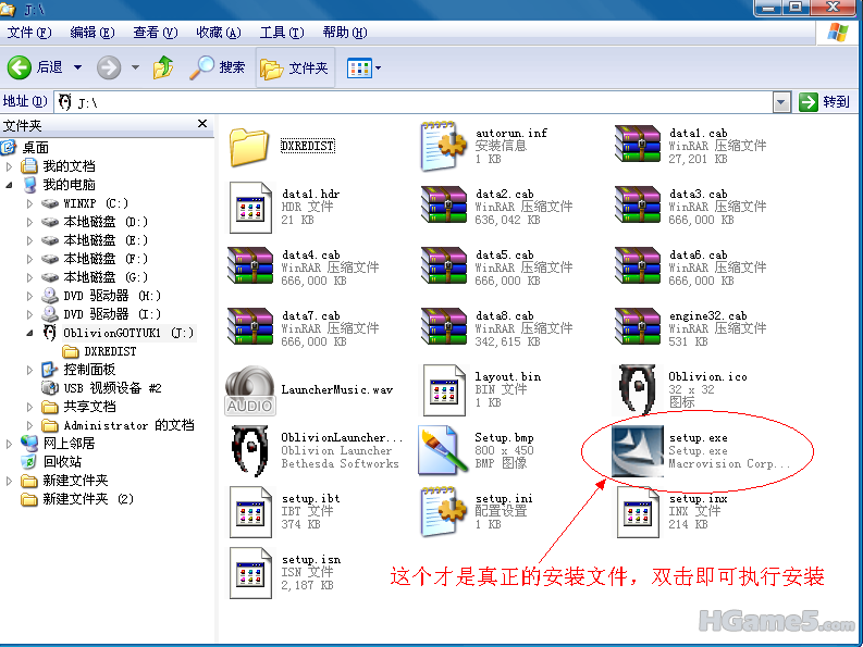 QQ截图未命名3.png