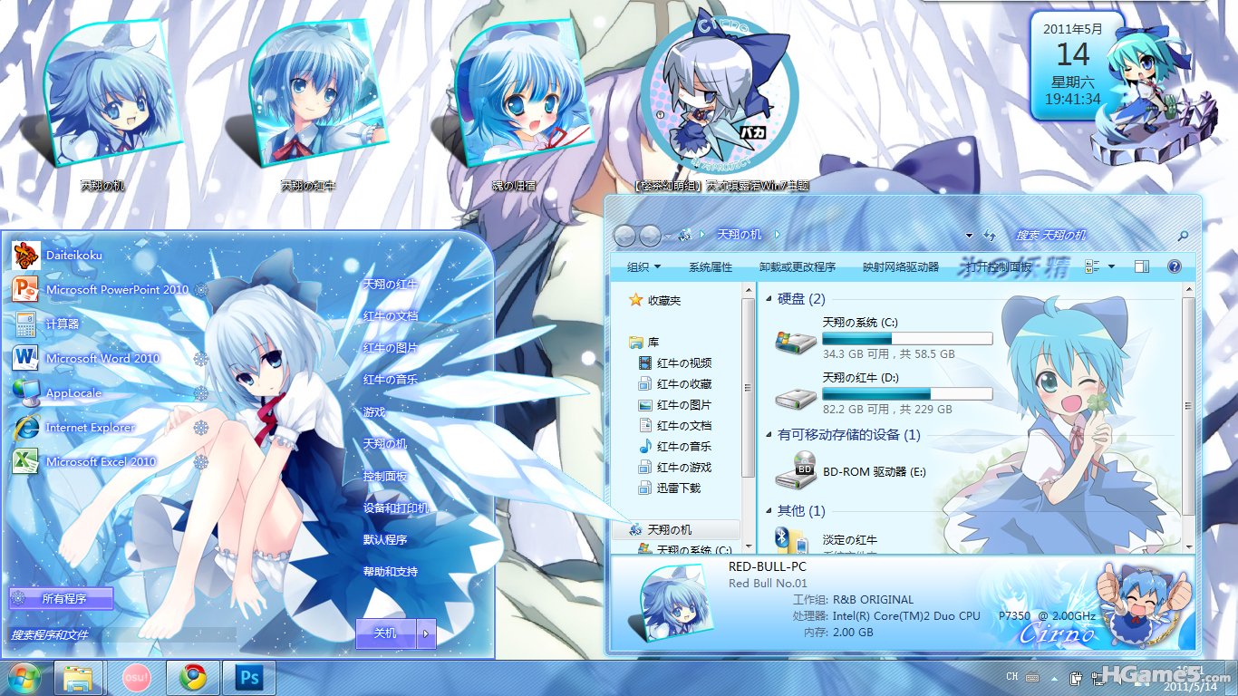 48581-889273910-8.jpg
