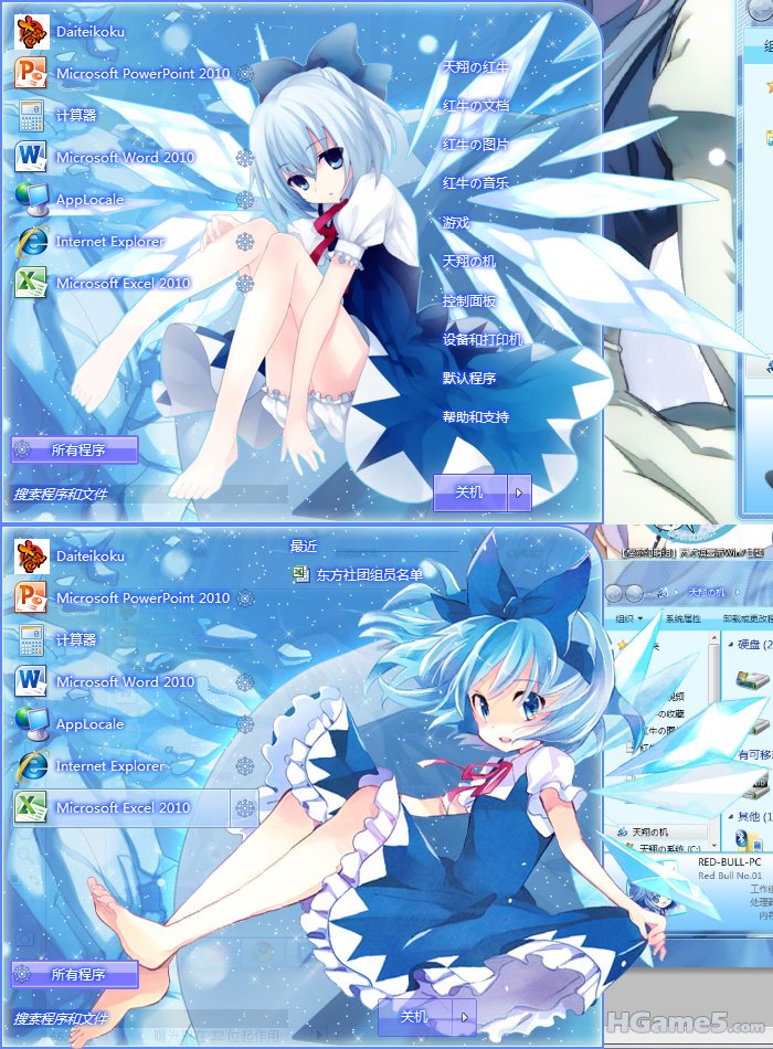 48582-889273910-8.jpg