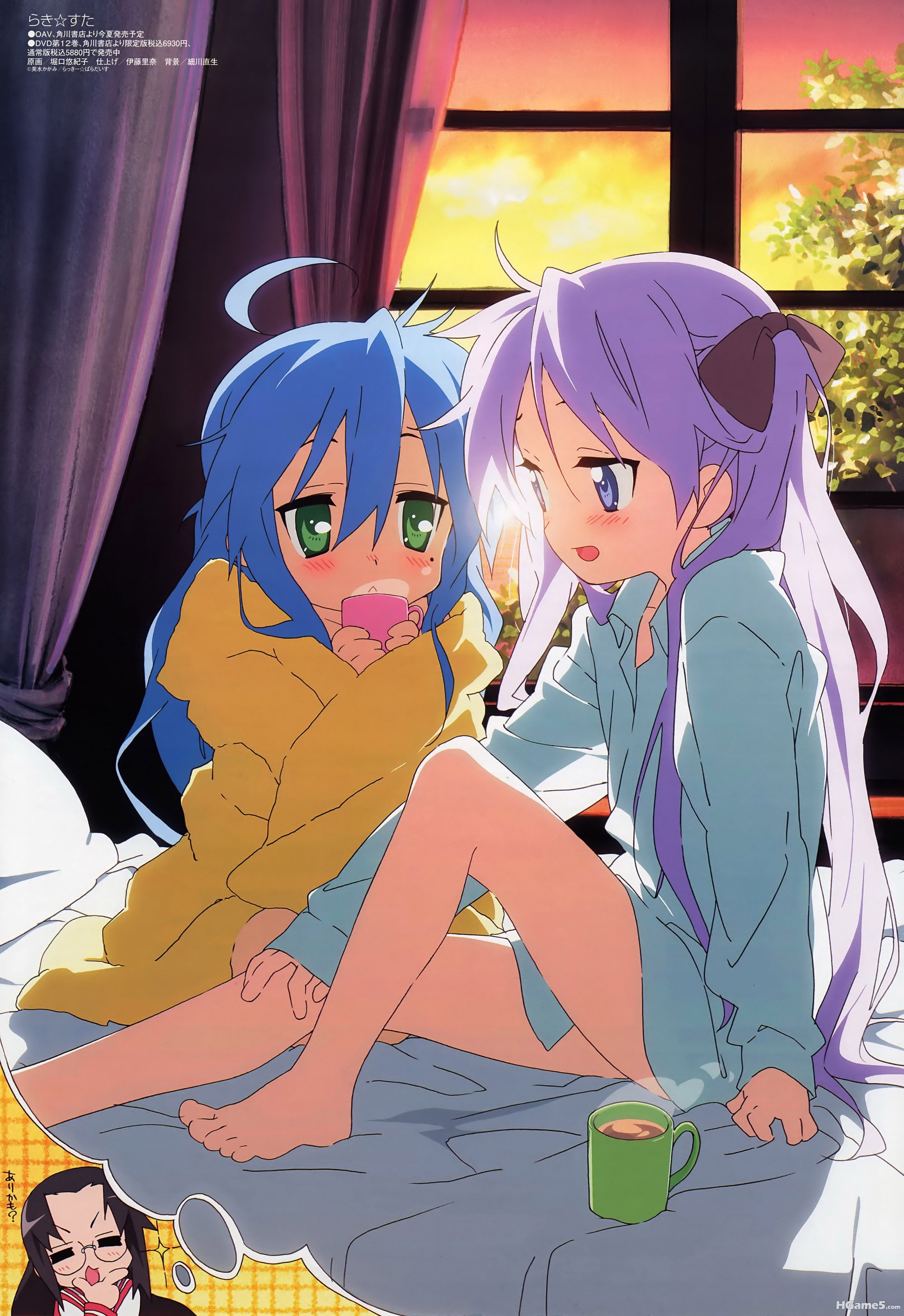 团子23.jpg