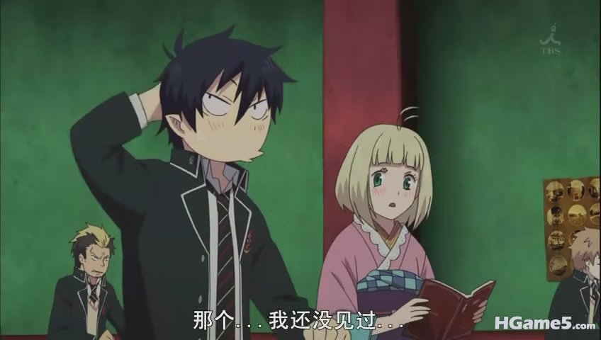 暴风截屏20110515203739.jpg
