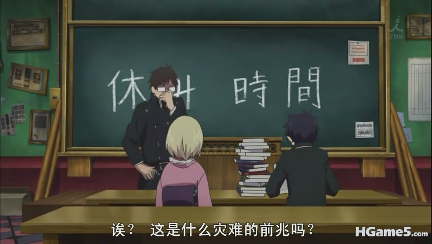 暴风截屏20110515210920.jpg