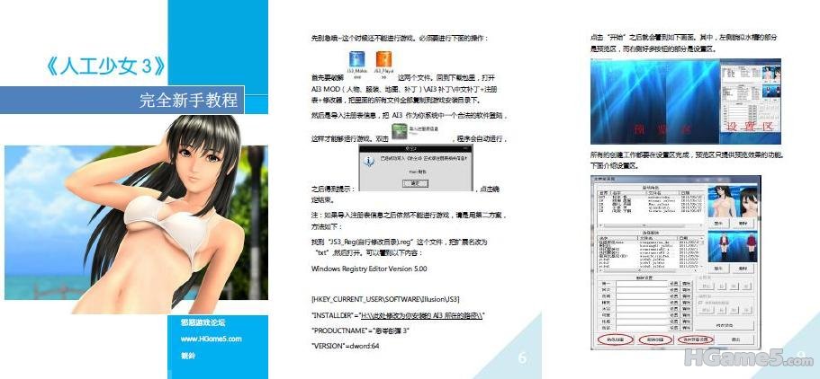 未命名.JPG