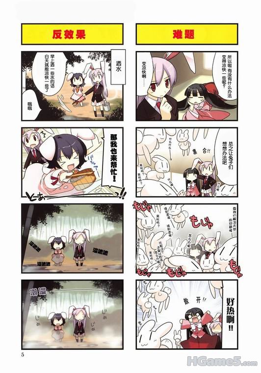 调整大小 03.jpg