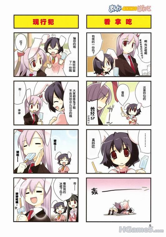 调整大小 04.jpg