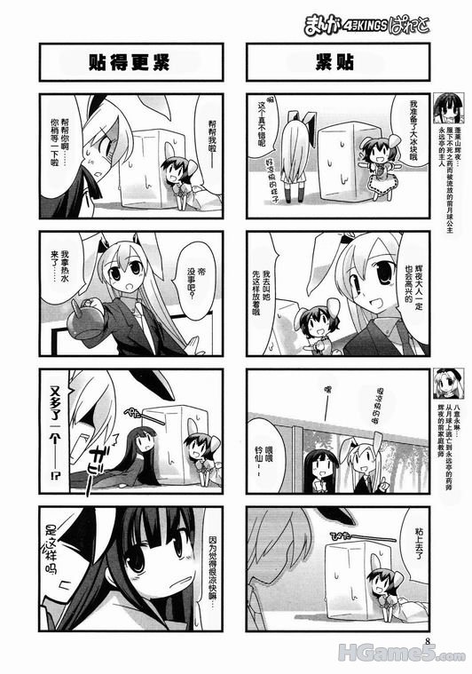 调整大小 06.jpg