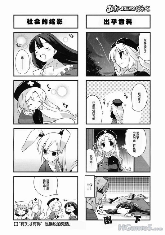 调整大小 08.jpg