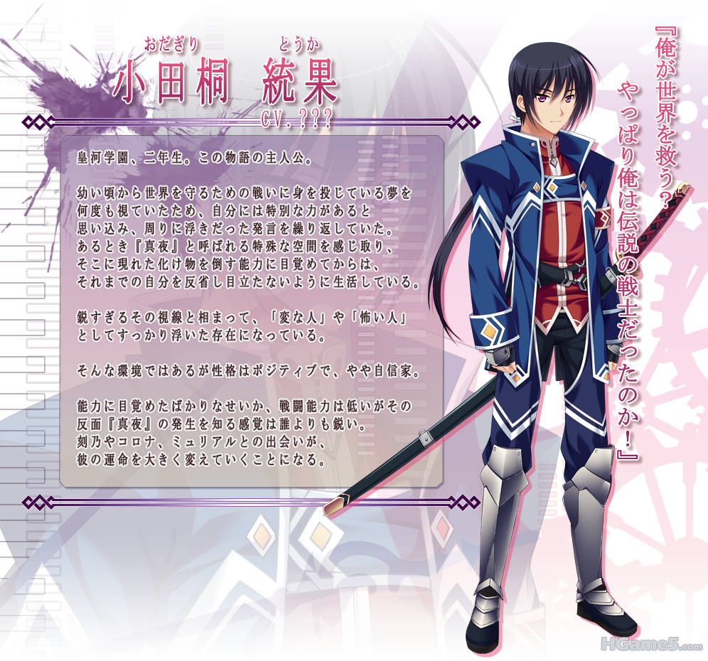 im_01_toka.png