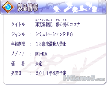 frame_product.png