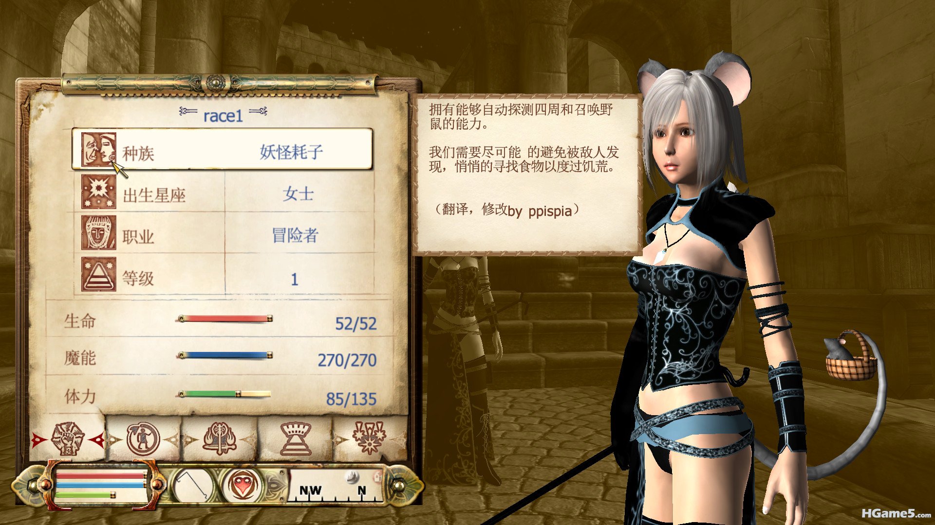 screenshot4_副本.jpg