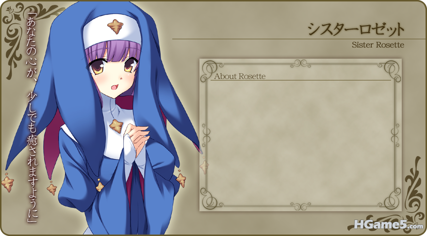 ch_rosette.png