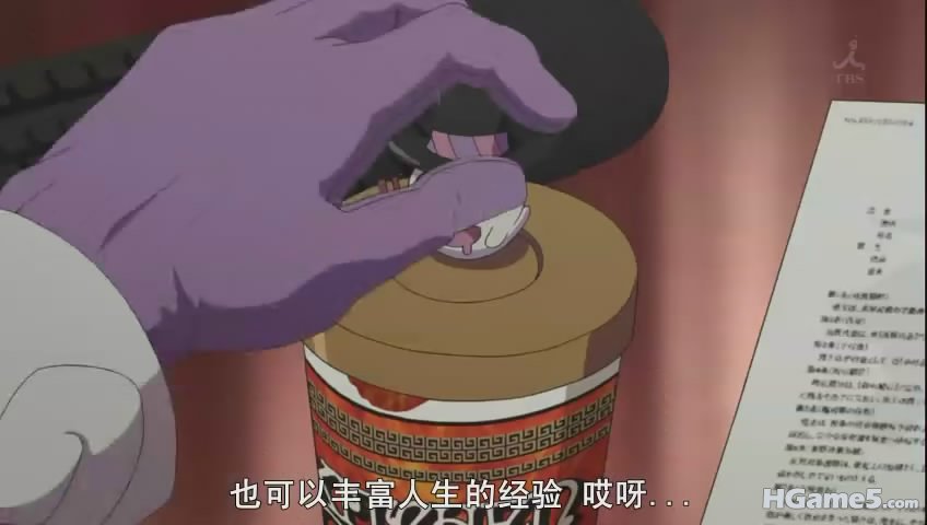 暴风截屏20110522215123.jpg