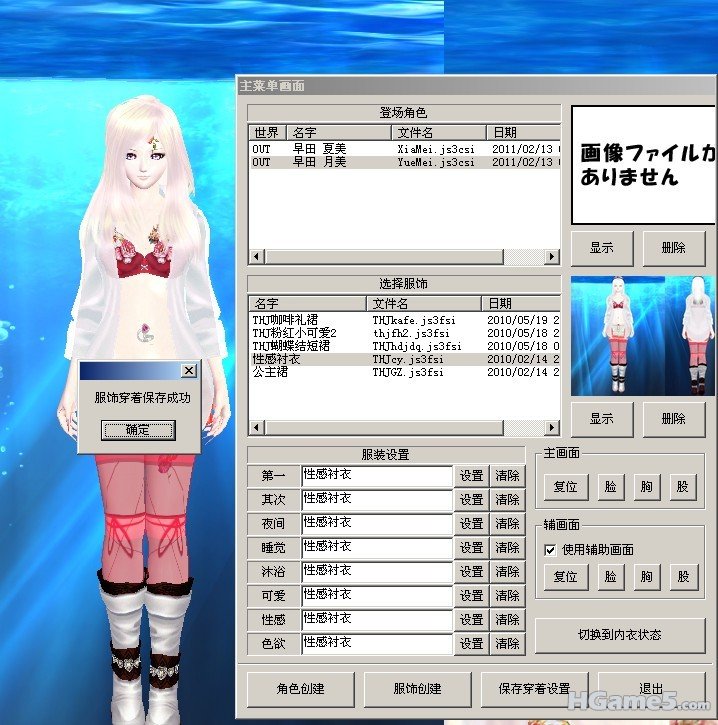 未命名.jpg