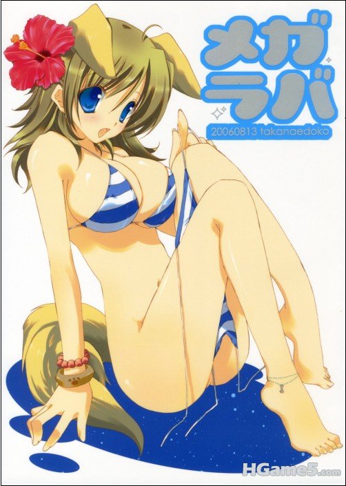 BYYZE04X1{9WZZBZ429MQKV.jpg