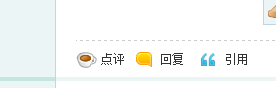QQ截图未命名.png