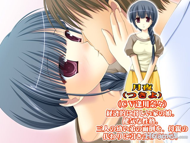 KISSx500_08.jpg