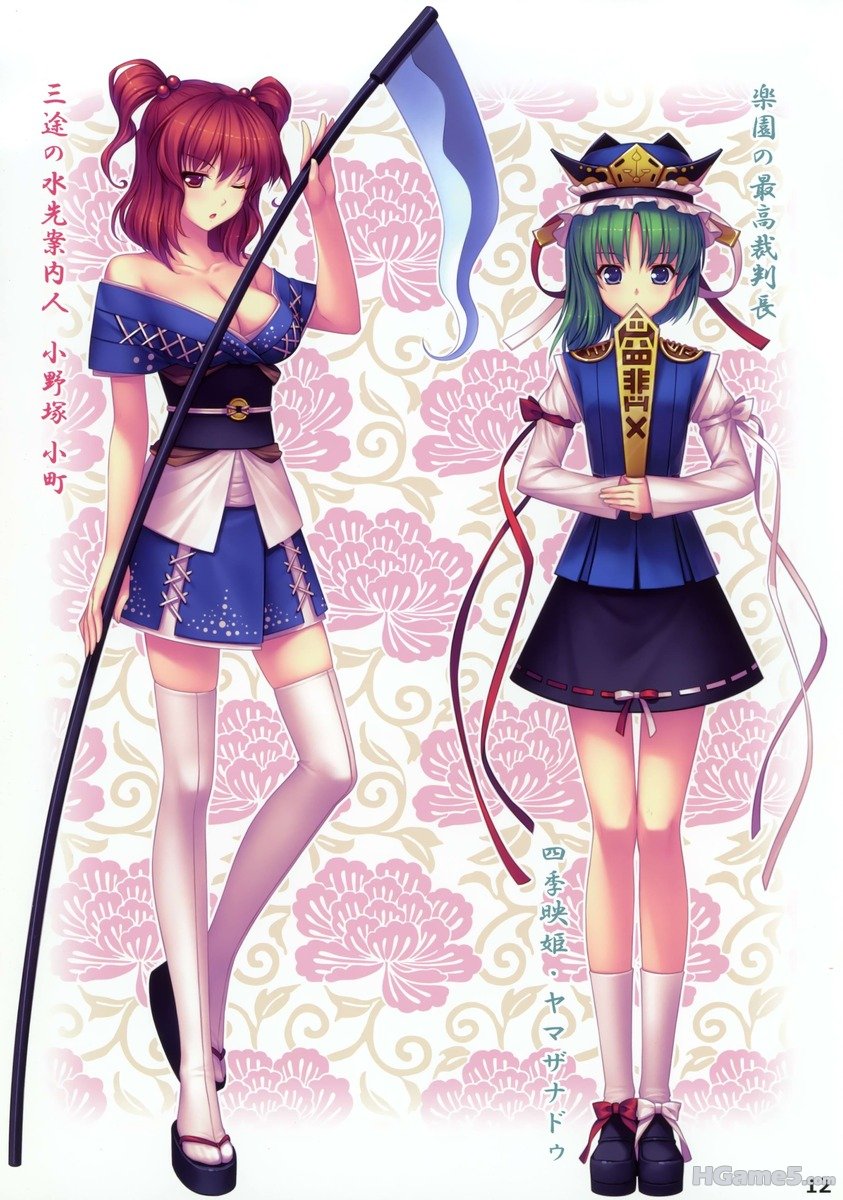 1918157_980x1200_0.jpg