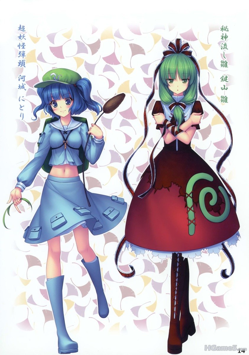 1918159_980x1200_0.jpg