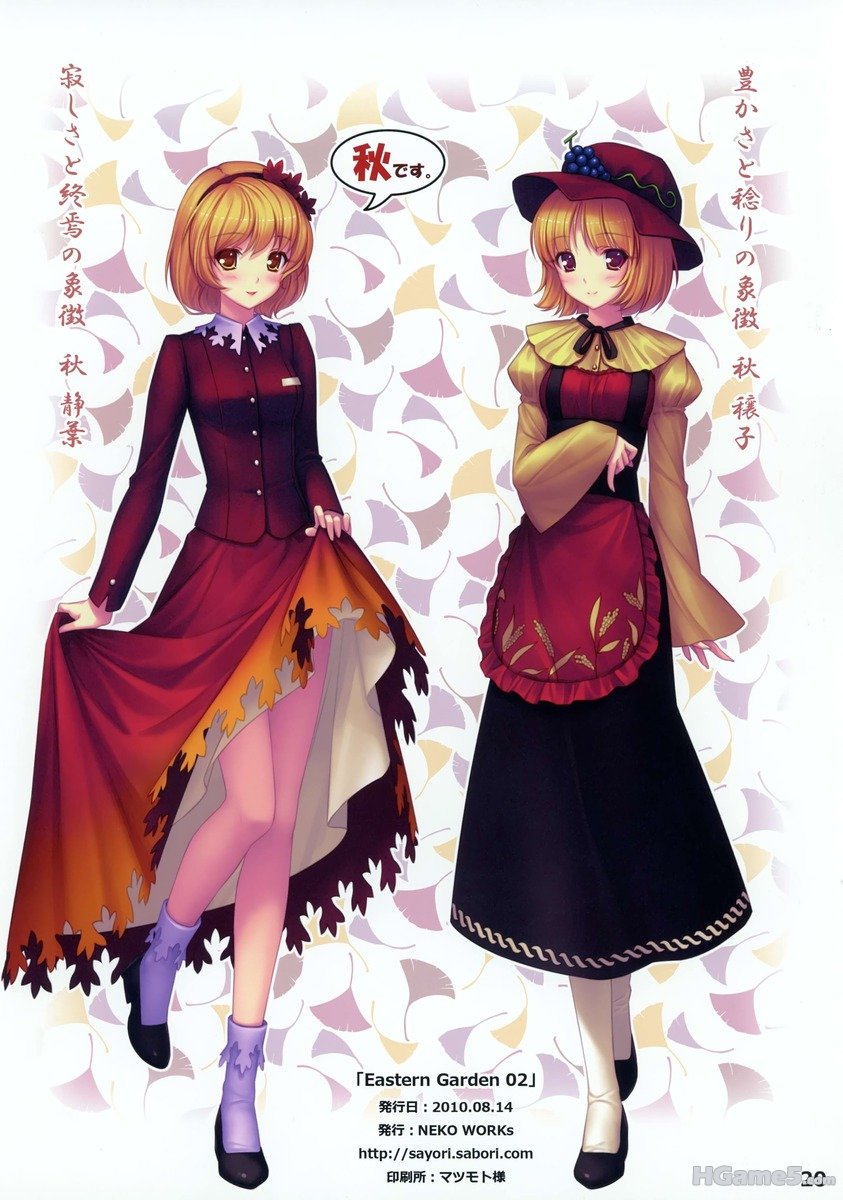 1918174_980x1200_0.jpg