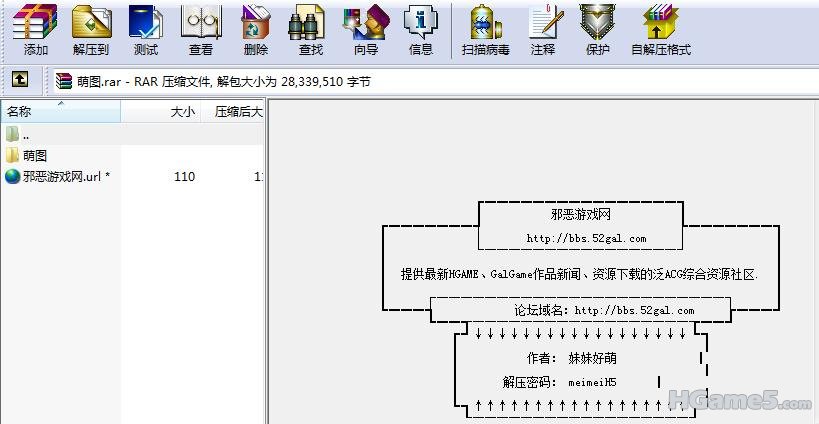 360安全浏览器截图19689260.jpg